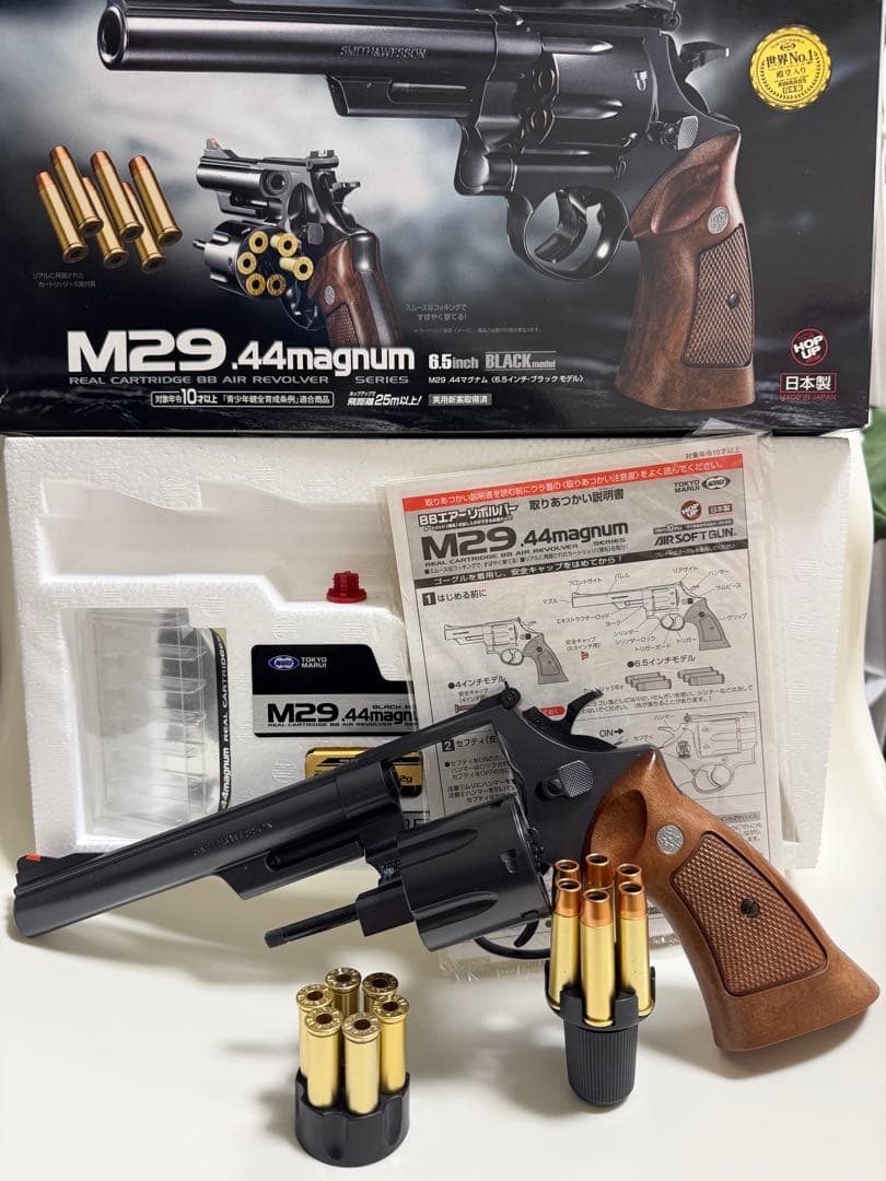 東京マルイM29 6.5インチブラックBBエアーリボルバー純正ローダースペア弾付