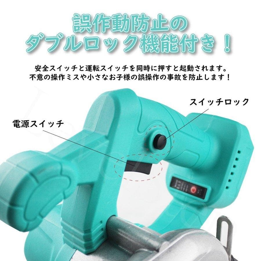 あいあい