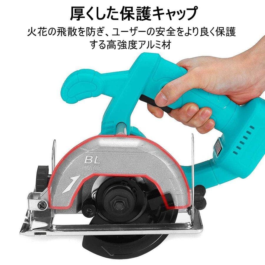 あいあい