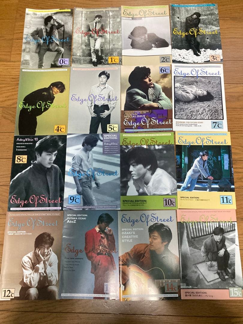 尾崎豊会報