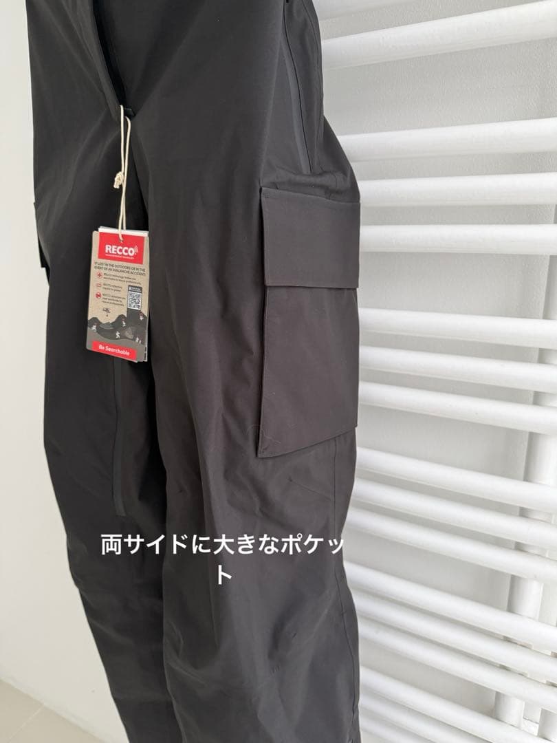 【新品タグ付き】ZARA RECCO® テクニカルパンツ