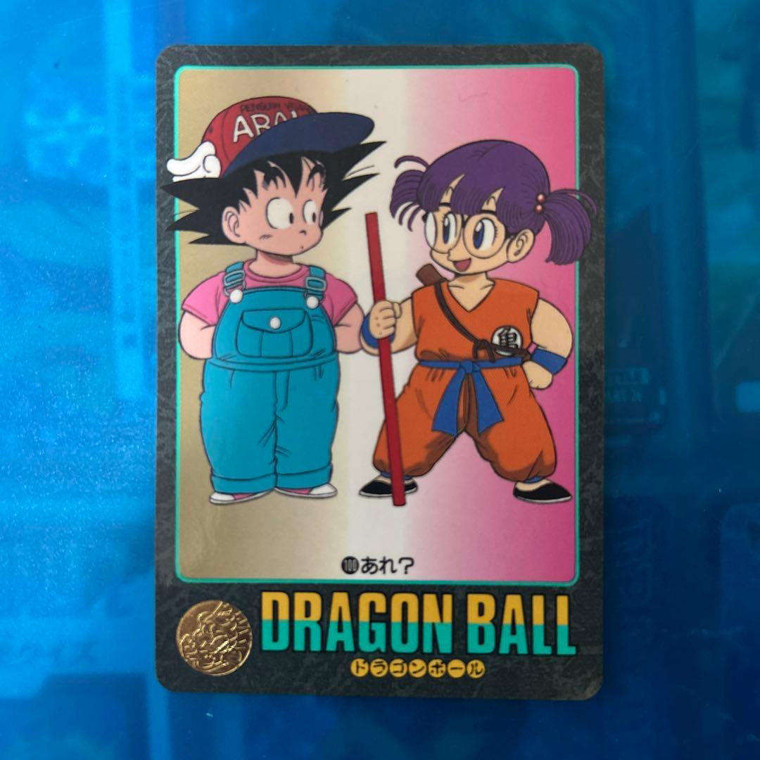 ドラゴンボール　カードダス ビジュアルアドベンチャー　100 あれ？　アラレ