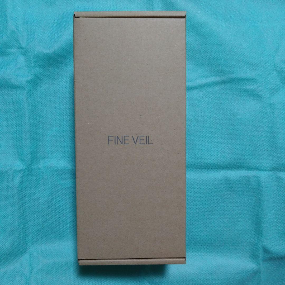 PanasonicファインベールEH-SH50-W　　（ホワイト）新品未使用。