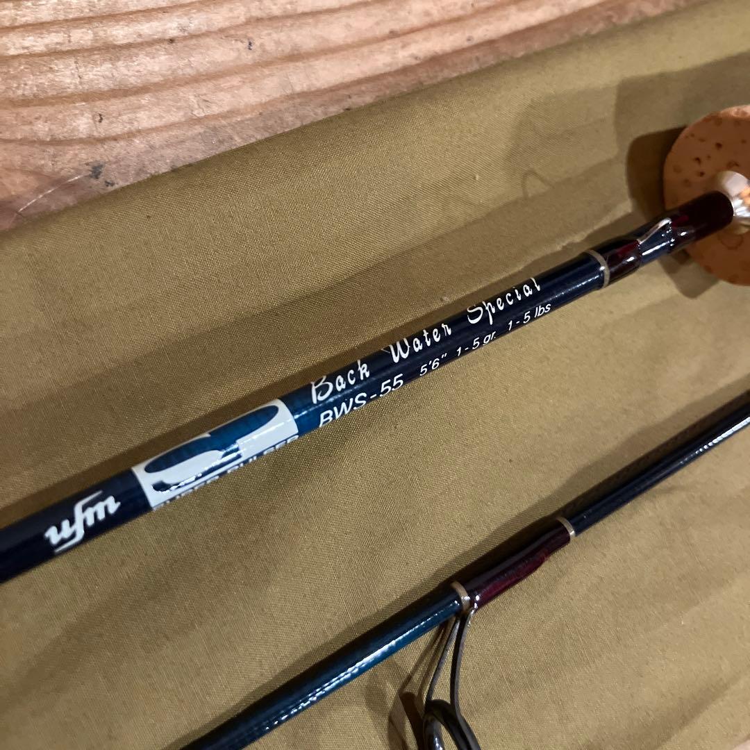UFMウエダ バックウォータースペシャル BWS-55 5'6\