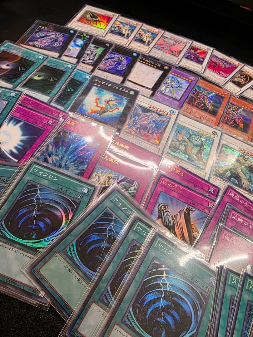 遊戯王　1103