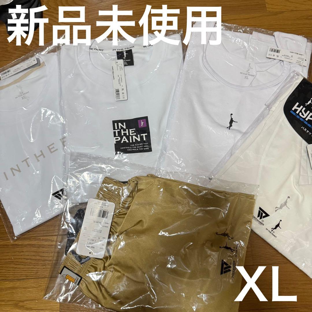 インザペイント ５点セット XL