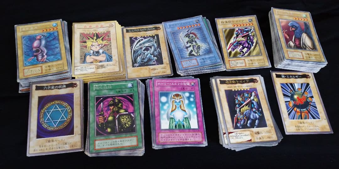 さらに値下げ中！！ 遊戯王 初期 まとめ売り 184枚 気軽に相談してくださいね