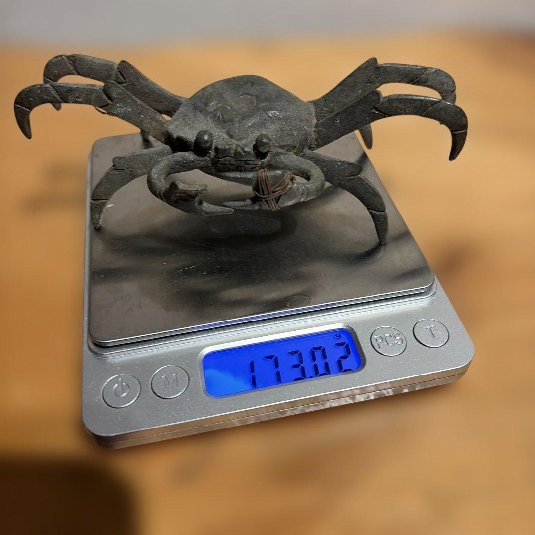 カニ 蟹 金属工芸品 大きい 約13.3㎝