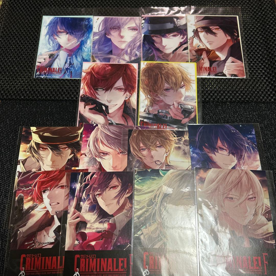 クリミナーレ！　特典ブロマイド➕SSペーパー　ステラワース　ポストカード