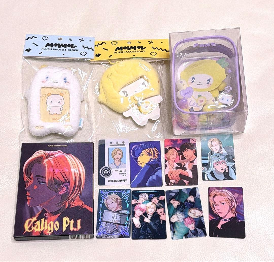 【新品】PLAVE プレイブ ムメミム CD＆トレカ＆グッズ おまとめ売り ノア