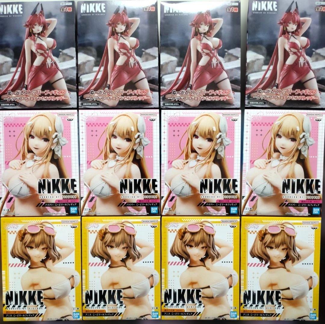 ■ 勝利の女神：NIKKE　プライズフィギュア