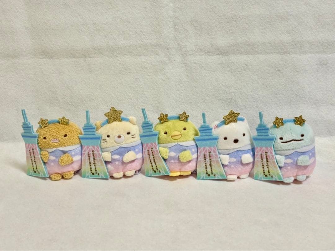 すみっコぐらし　スカイツリー　てのりぬいぐるみ「5点まとめ売り」