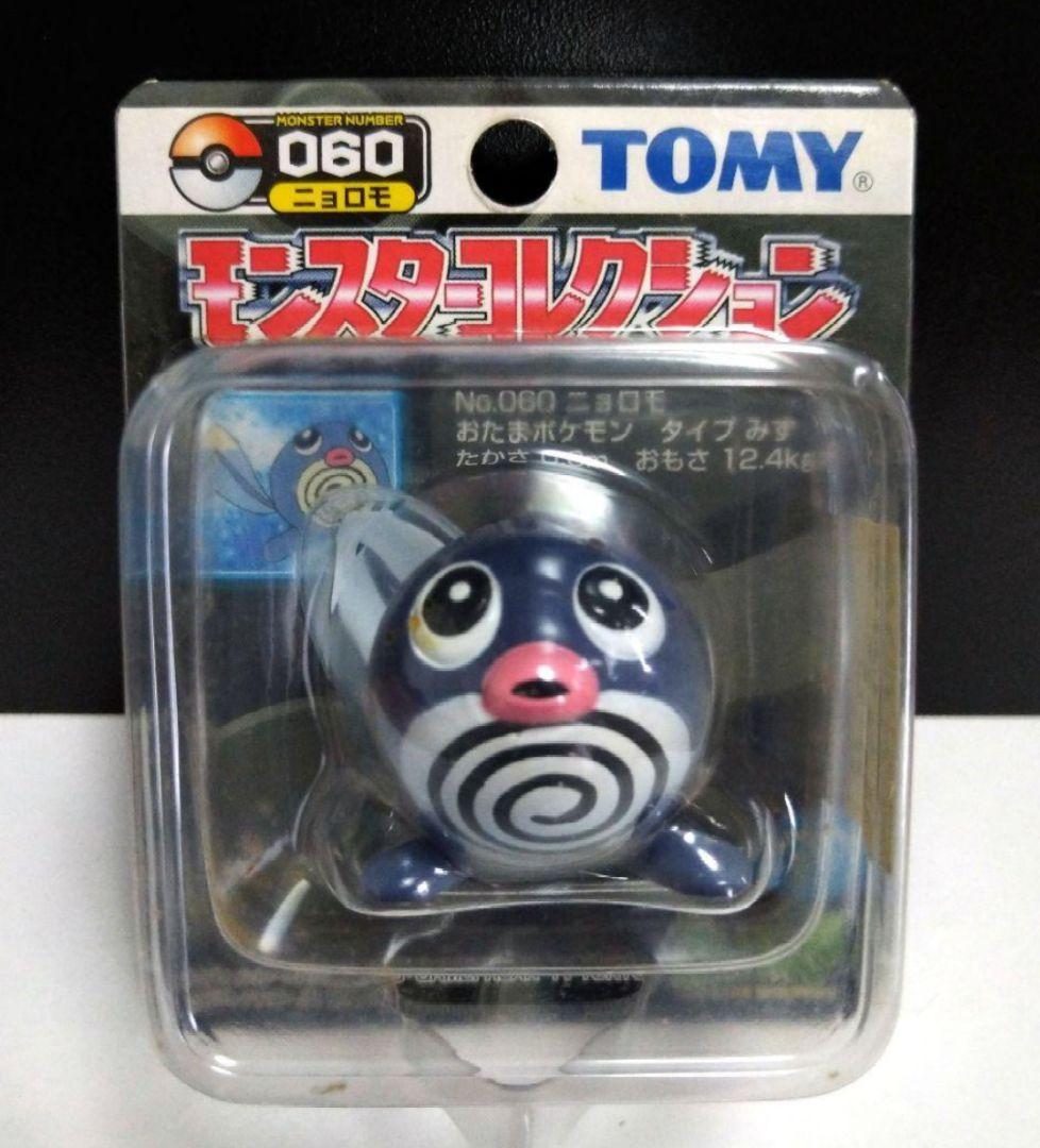 ポケモン モンコレTOMY製 ニョロモ未開封