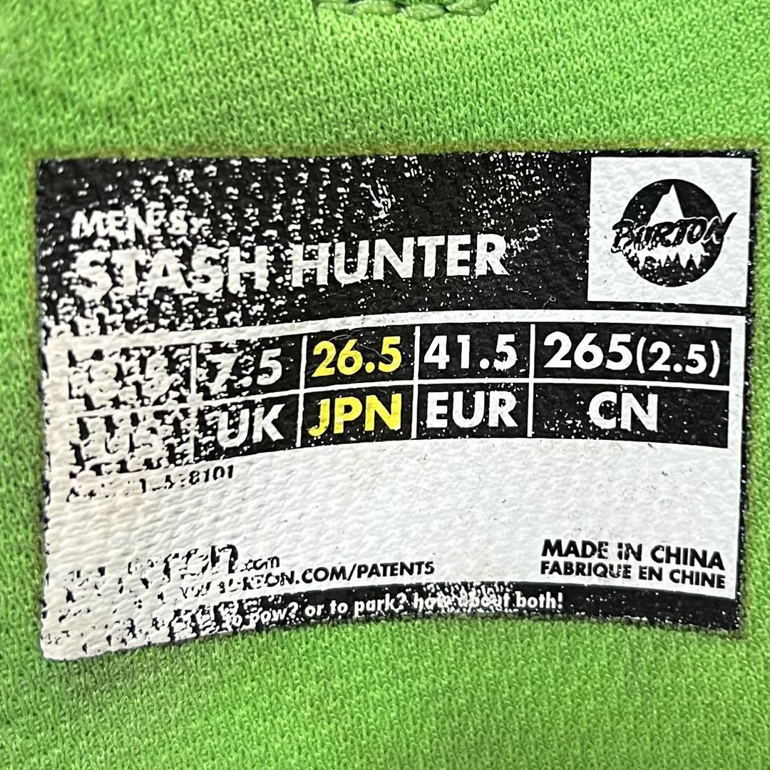 【即日発送】BURTON スノボブーツSTASH HUNTER 26.5cm