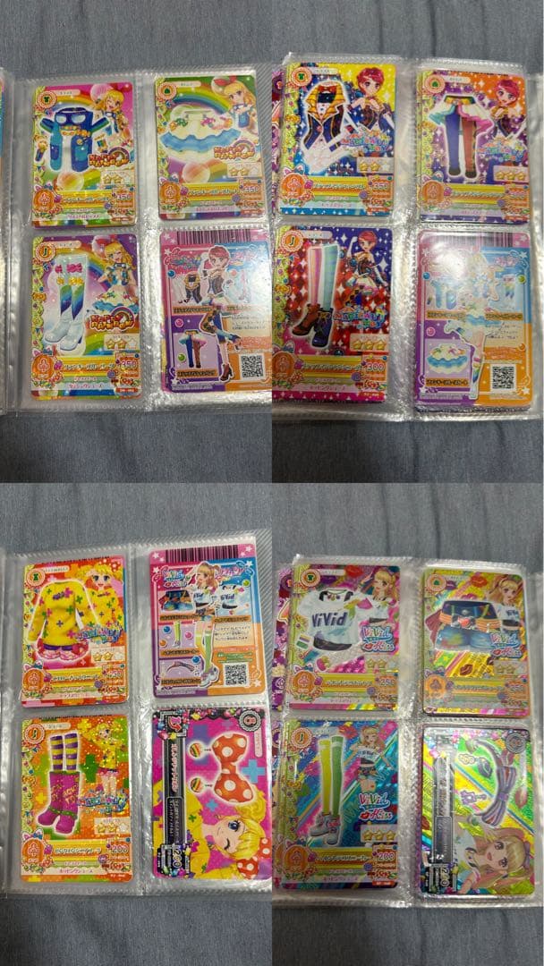 アイカツカード約450枚 バインダー付き