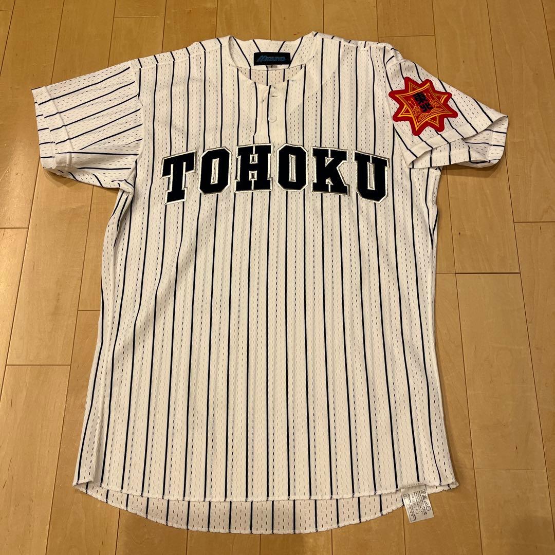 東北高校野球部のユニフォーム ミズノ
