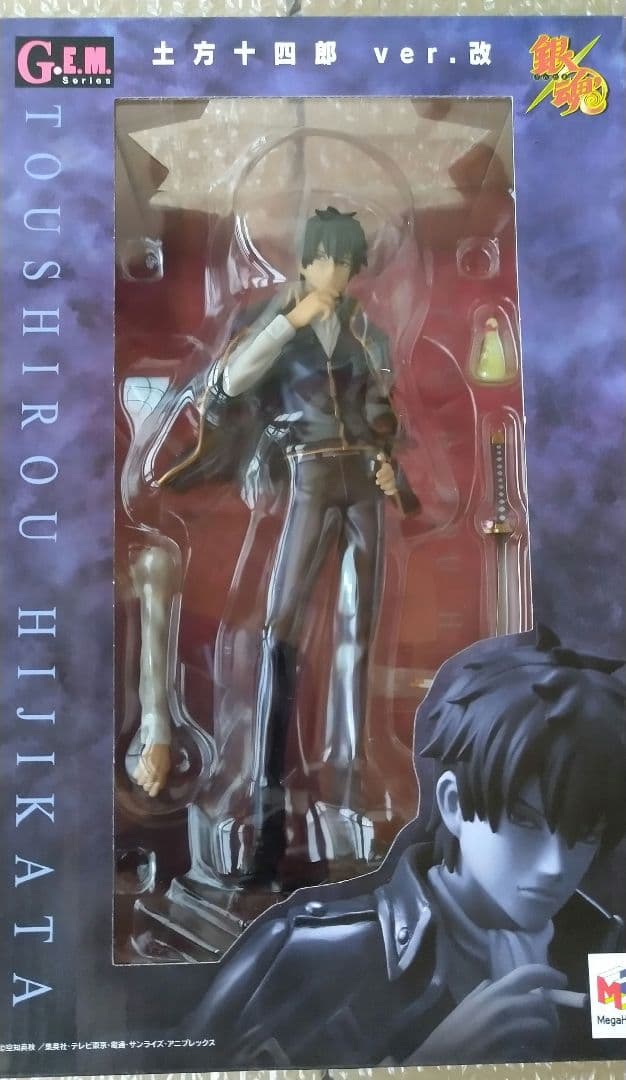 【新品 未開封】銀魂 G.E.Mシリーズ 土方十四郎　Ver. 改　　フィギュア