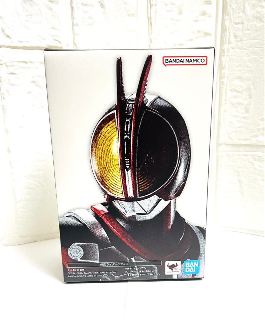 S.H.Figuarts 真骨彫 仮面ライダーファイズ 中古 入手困難 限定