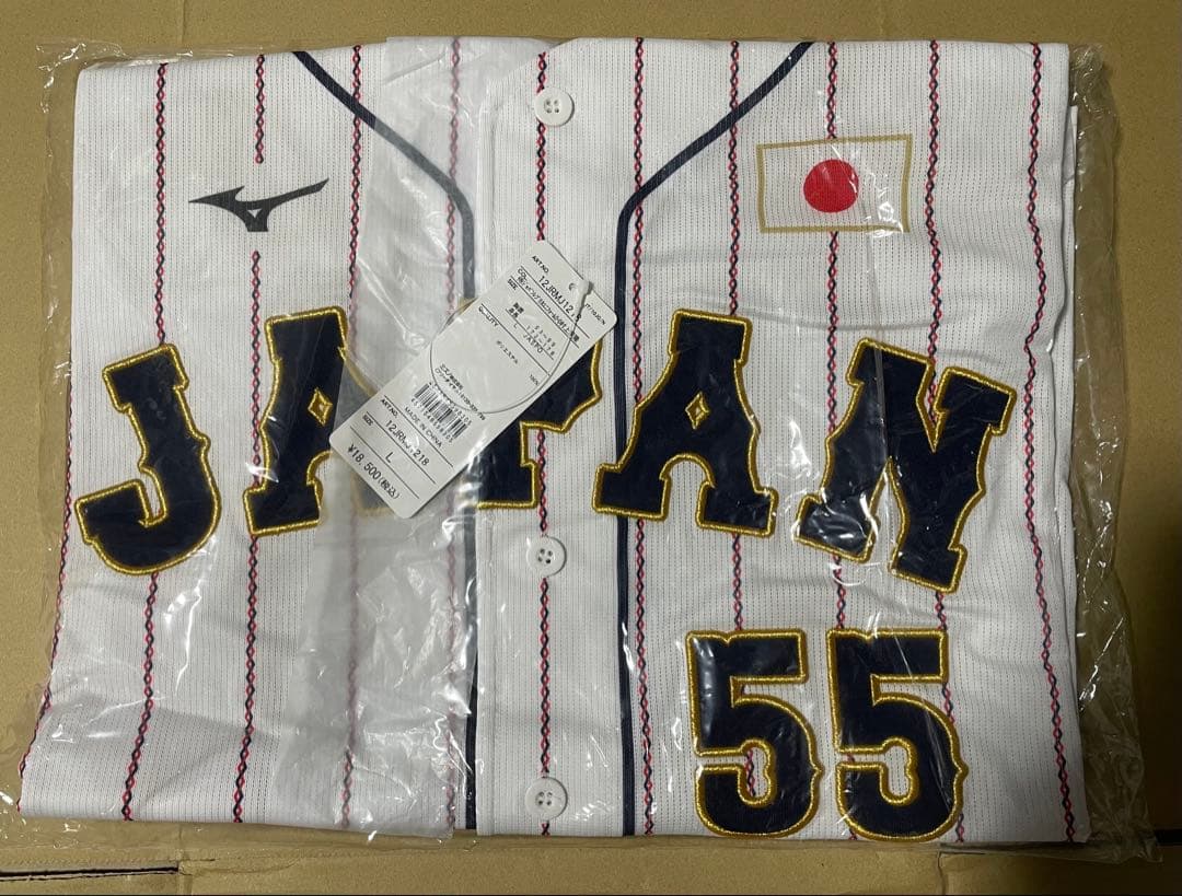 侍ジャパン レプリカユニフォーム（ホーム）22年モデル#55 村上宗隆