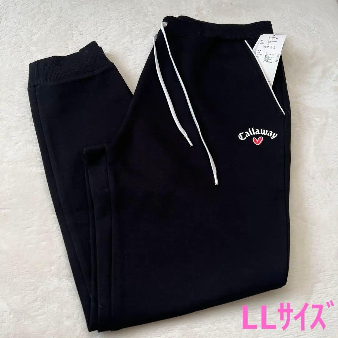 Callaway ラブキャロウェイ スウェットパンツ ブラック　LL 完売品