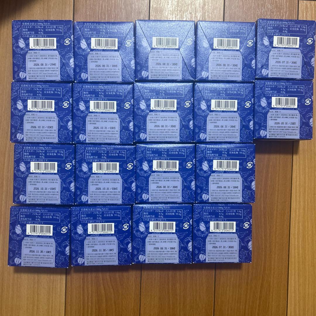 新品未開封　小布施堂　栗鹿ノ子　18個　賞味期限2026年　80g ミニ