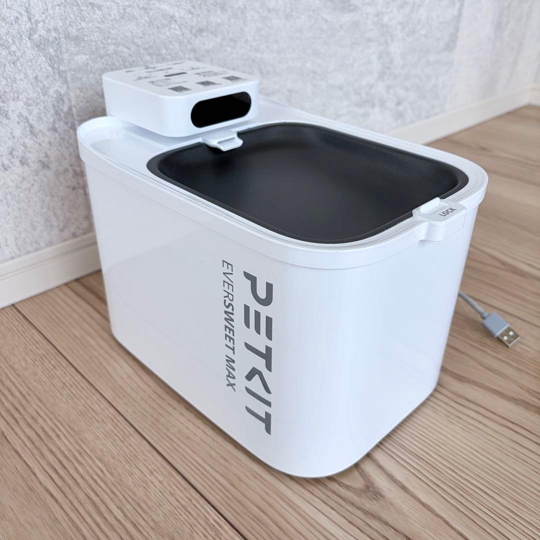 【美品】PETKIT EVERSWEET MAX自動給水器 3L静音／アプリ対応