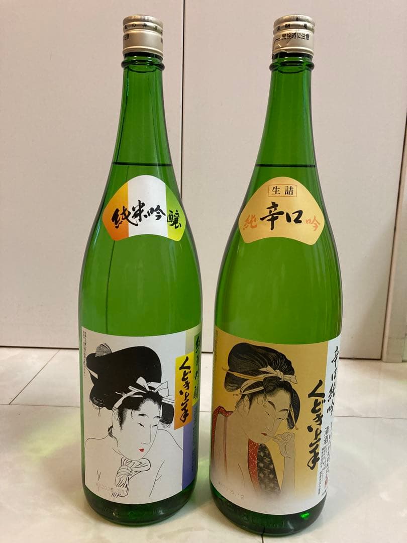 林　五百万石