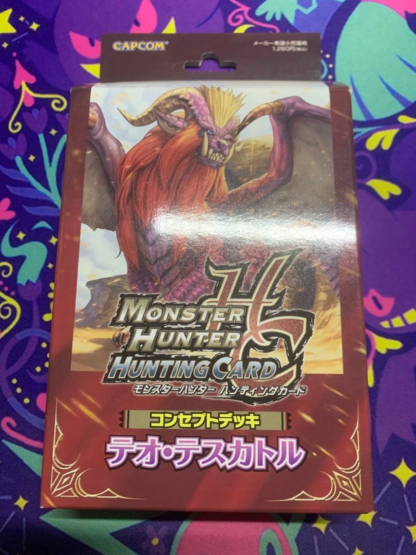モンスターハンター ハンティングカード コンセプトデッキ　テオ　テスカトル