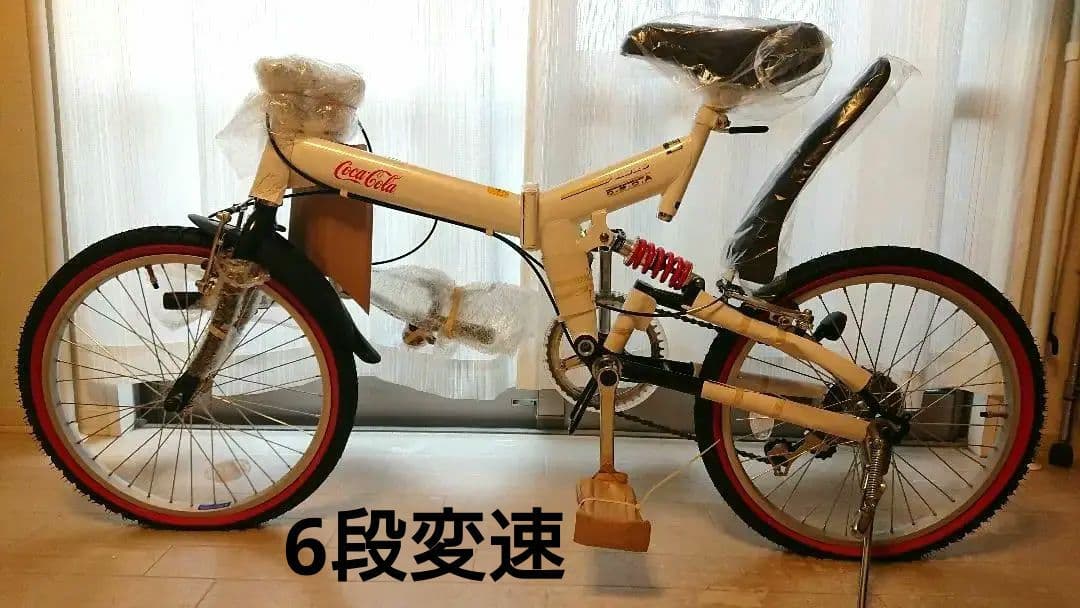 値下げ【未使用】コカ・コーラロゴ入 折りたたみ自転車 20インチ 6段変速