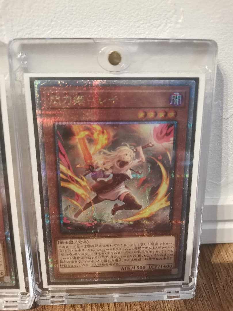 遊戯王　カード　閃刀姫レイ　25th 2枚セット