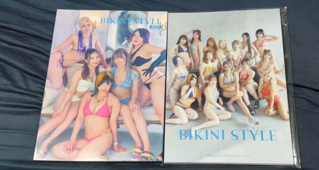 女子プロレス　マリーゴールド　水着写真集　2024 2025 2冊セット