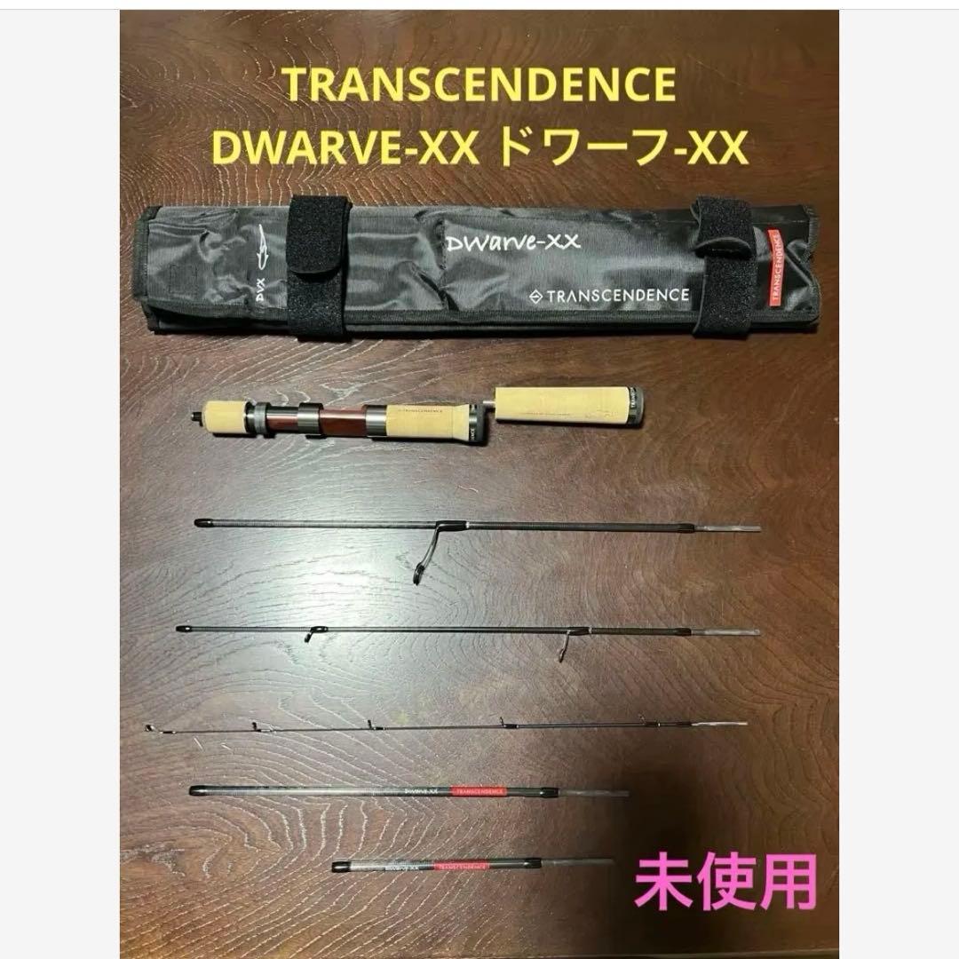 釣竿　ロッド