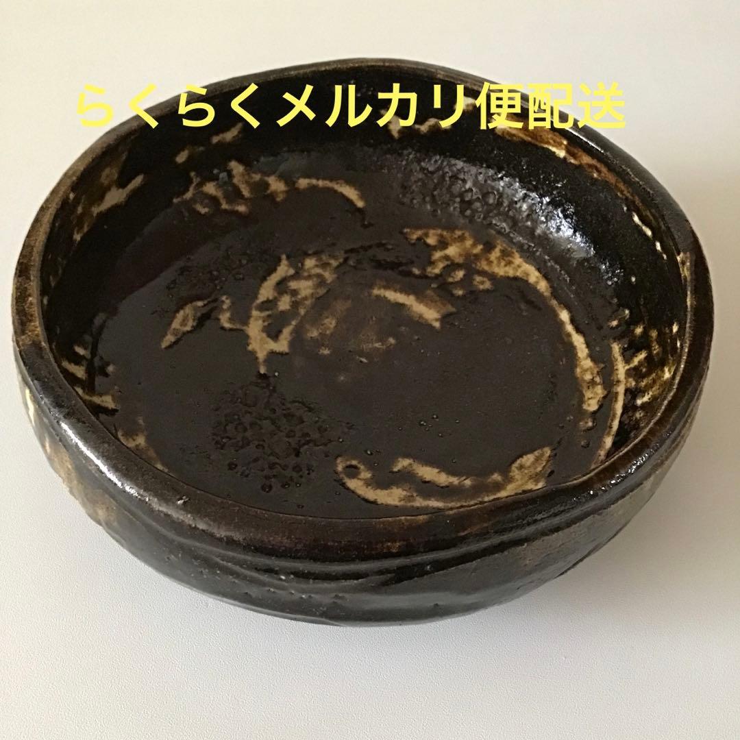 器