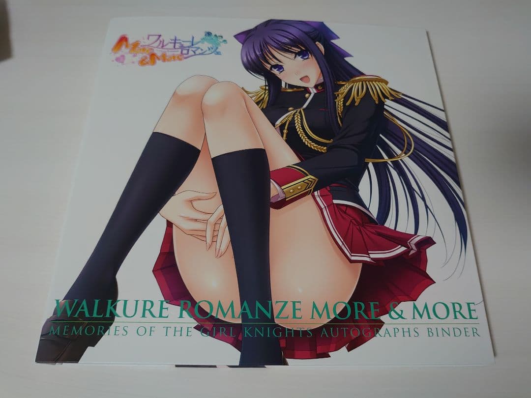 色紙　色紙バインダー　ワルキューレロマンツェ　龍造寺茜　コミックマーケット