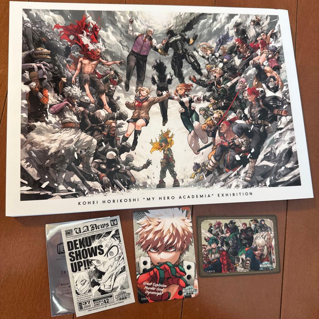 僕のヒーローアカデミア 原画展 公式図録 入場特典 マグネットステッカー