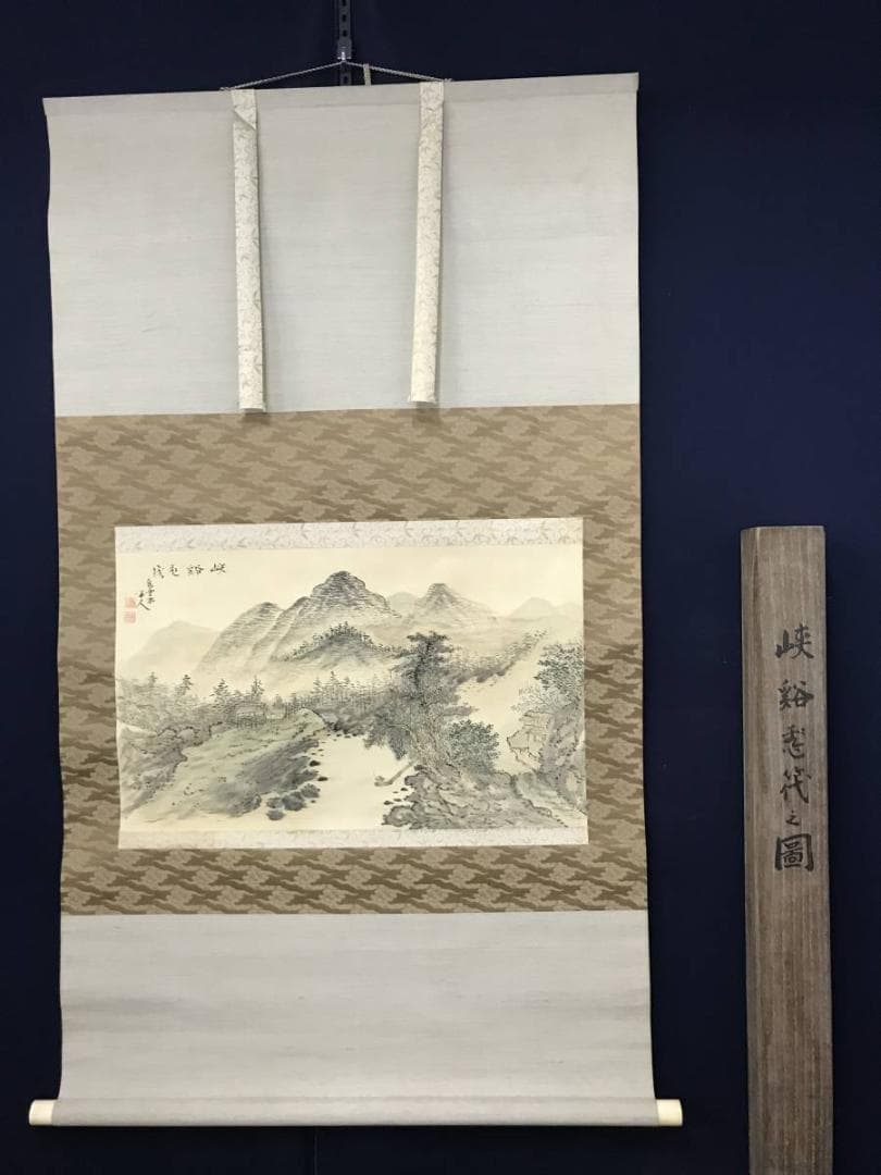 【真作】鳥雪居半人/山水筏下り図/山水図/横物/掛軸/名家伝来/AB-762