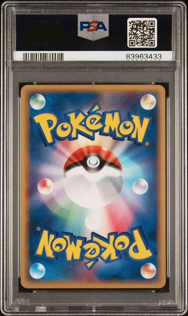 【PSA10】ルギア　ポケパーク プロモ PCG-P ポケモンカード