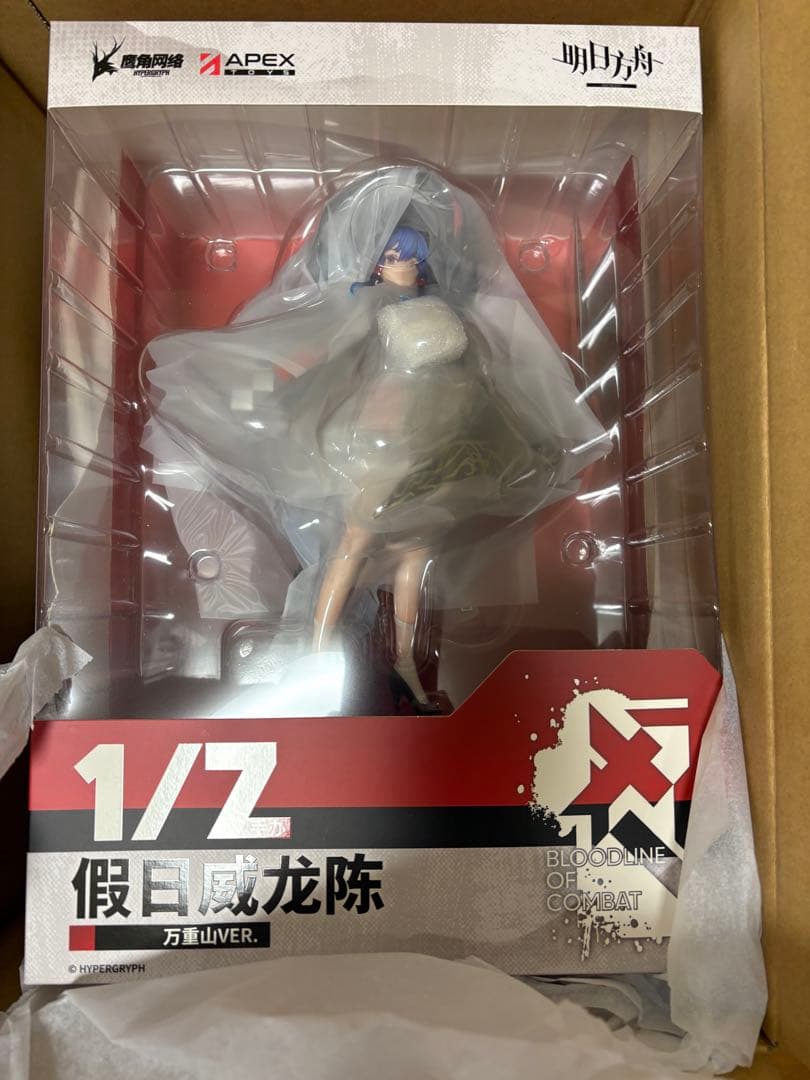 「新品未開封」アークナイツ 遊龍チェン 万重山VER. 1/7 完成品フィギュア