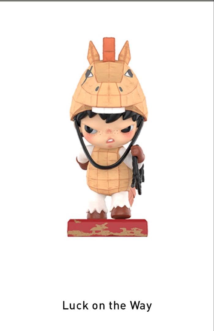 【新品】POPMART The Golden Gallopシリーズ【9体セット】