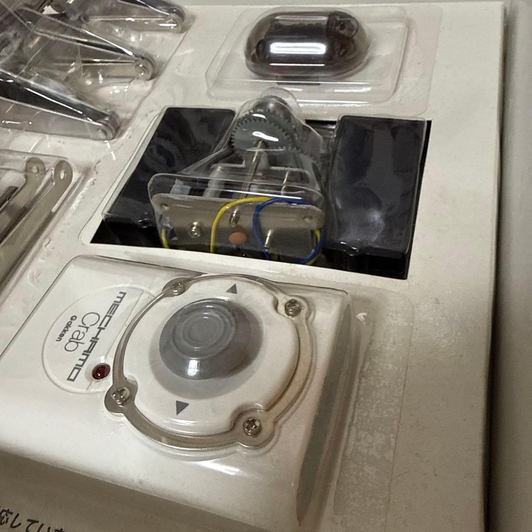 新品未使用 Gakken メカモ クラブ 組立 動物 ロボット 機械工学 自立型
