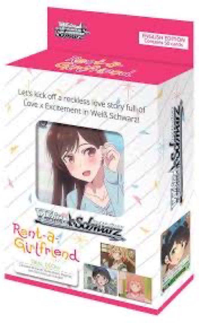 【未開封】英語版WS かのかり　トライアルデッキ　カートン