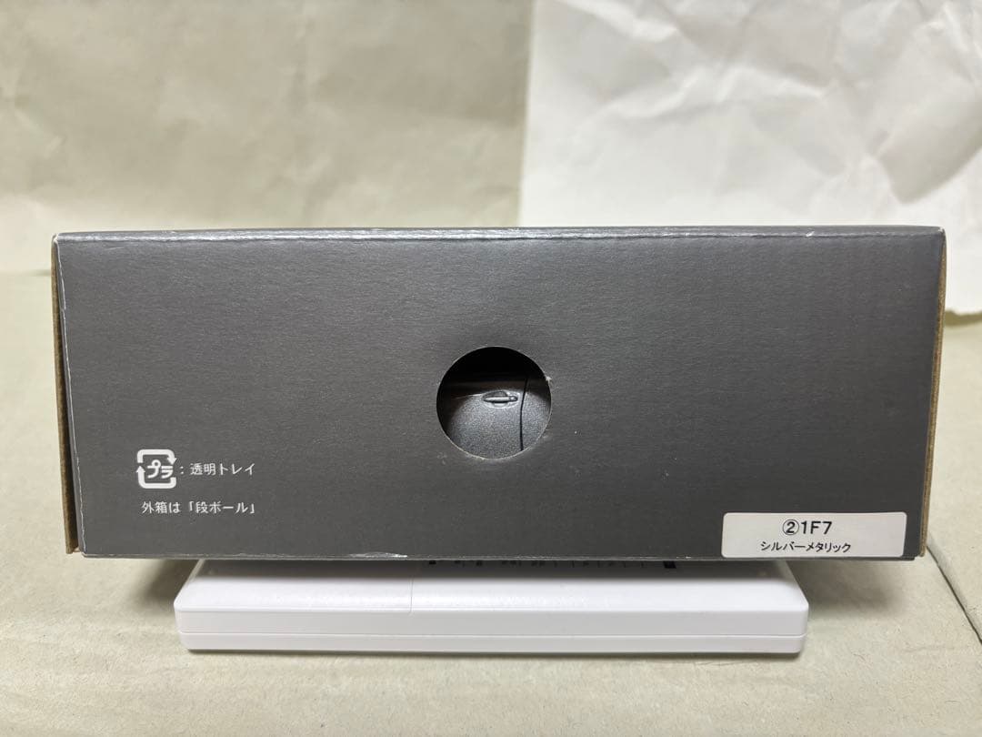 マークX前期　ミニカー　シルバーメタリック　専用箱付き