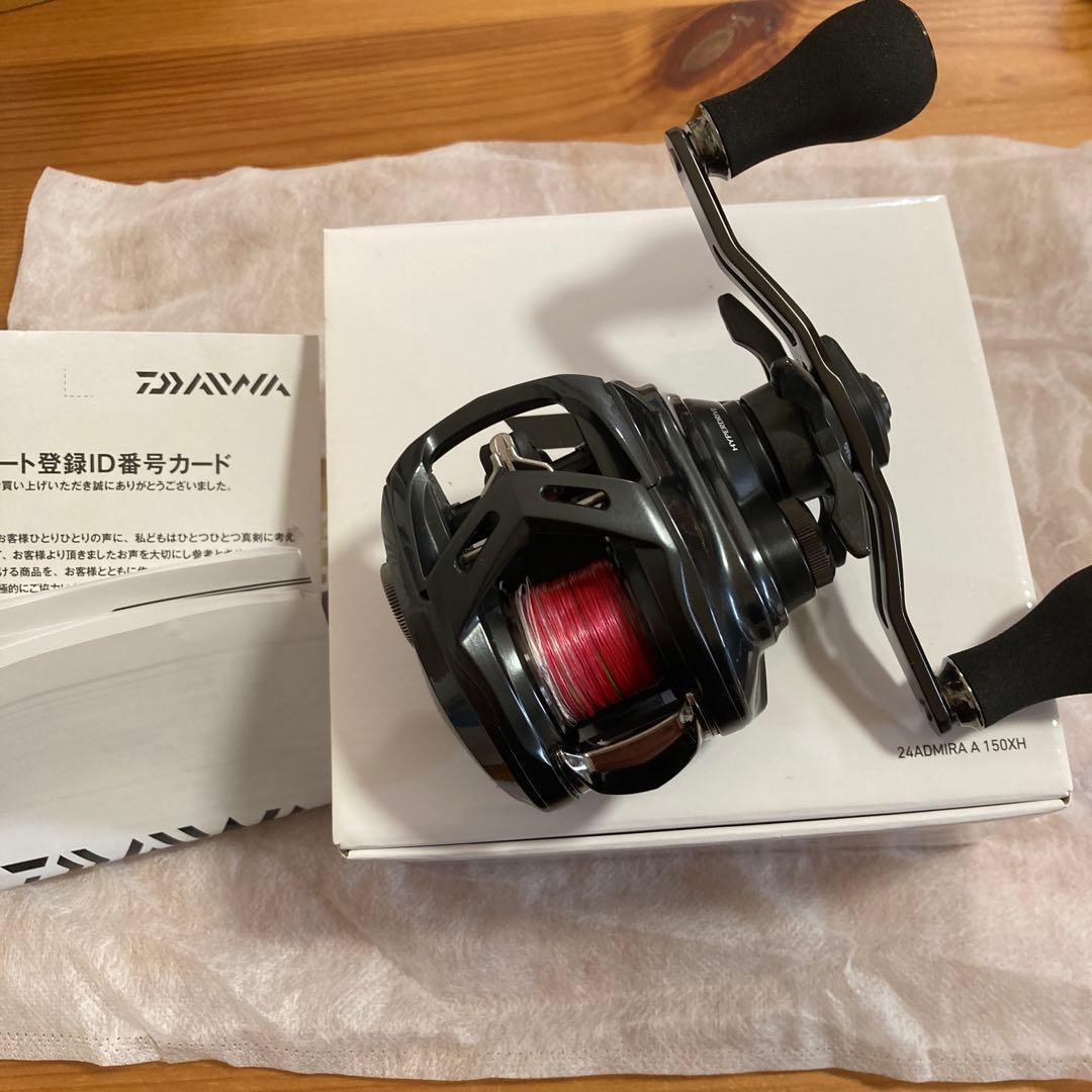 アドミラA150XH
