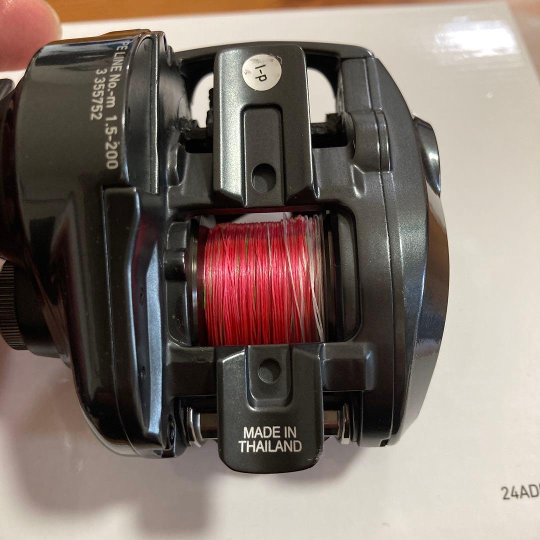 アドミラA150XH