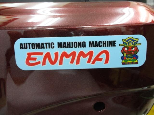 ●○●【新品】最新型全自動麻雀卓－ＥＮＭＭＡ－（角立脚）角紅●○●