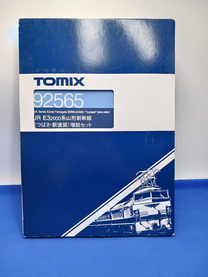 TOMIX 92565 E3系2000番台 山形新幹線 つばさ・新塗装 増結4両