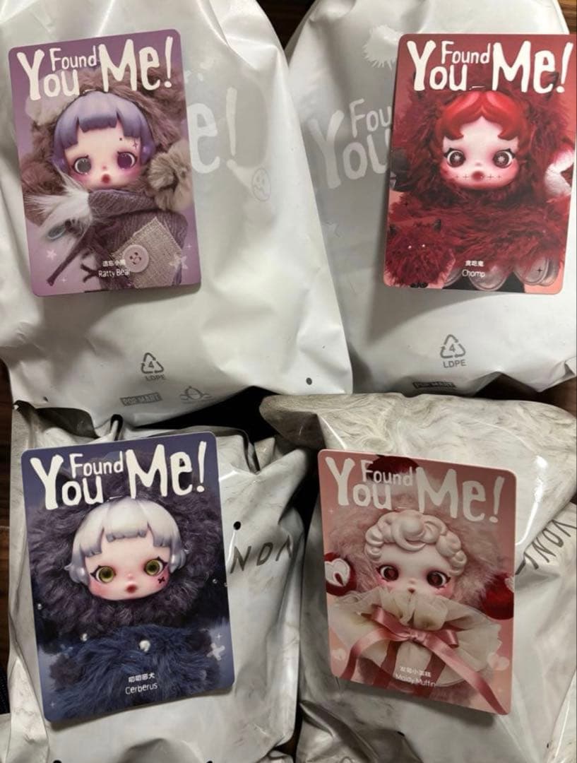 スカルパンダ You Found Me! ぬいぐるみ 4体セット