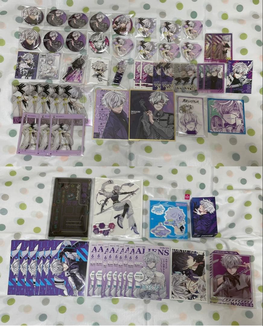 【週末限定値下げ】東京エイリアンズ 雨宮零士 グッズ まとめ売り