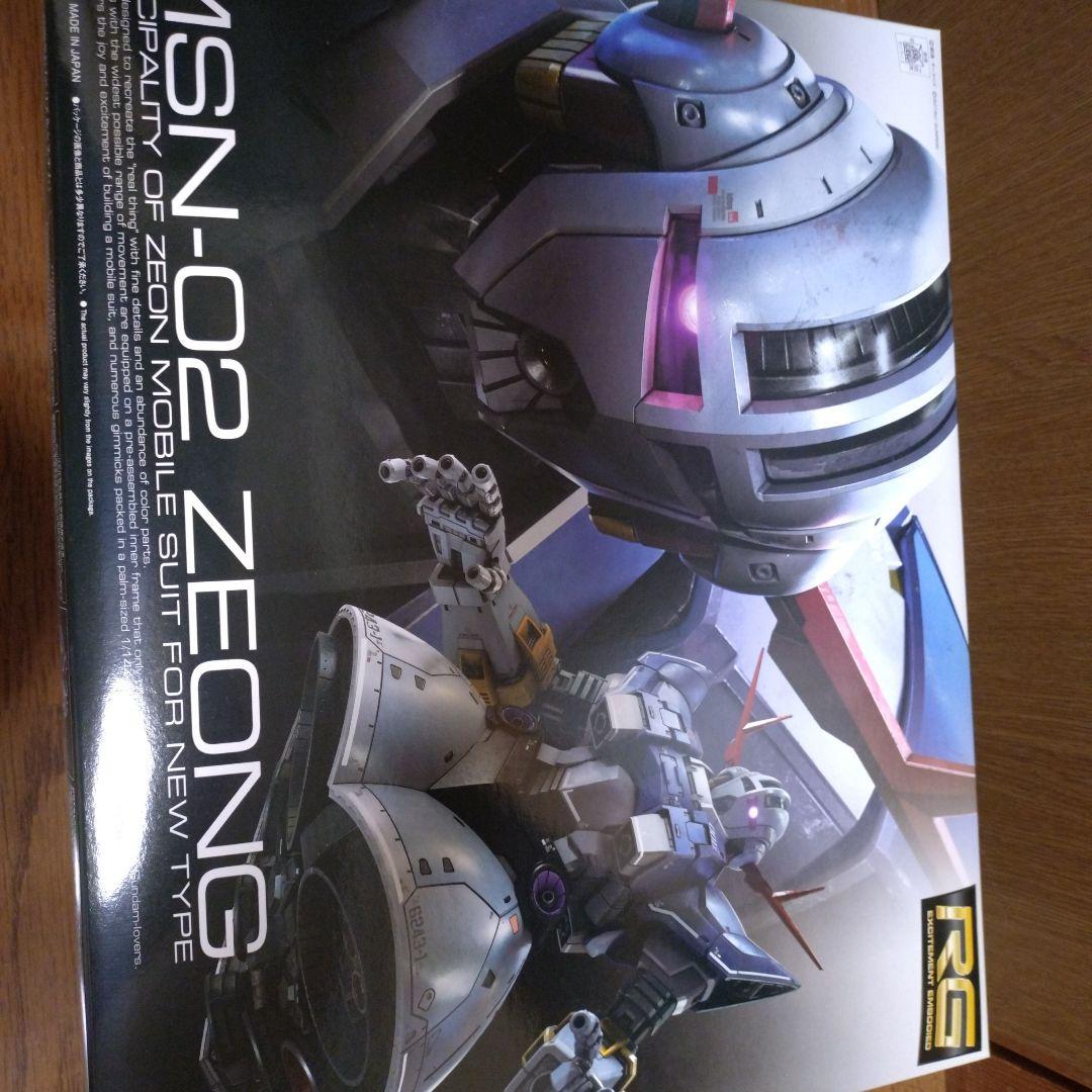 RG ジオング