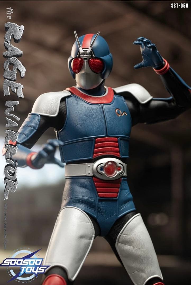 RAGE WARRIOR フィギュア SooSoo Toys